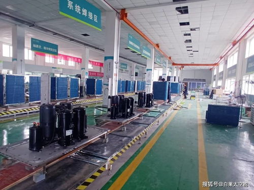 喜讯 热烈祝贺白果科技股份公司荣获 青海省2021年省级绿色工厂 称号